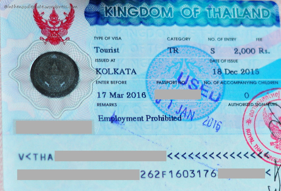 Пенсионная виза Таиланд. Thailand visa. Tourist visa in Thailand. Тайланд виза для граждан Киргизии. Tourist visa